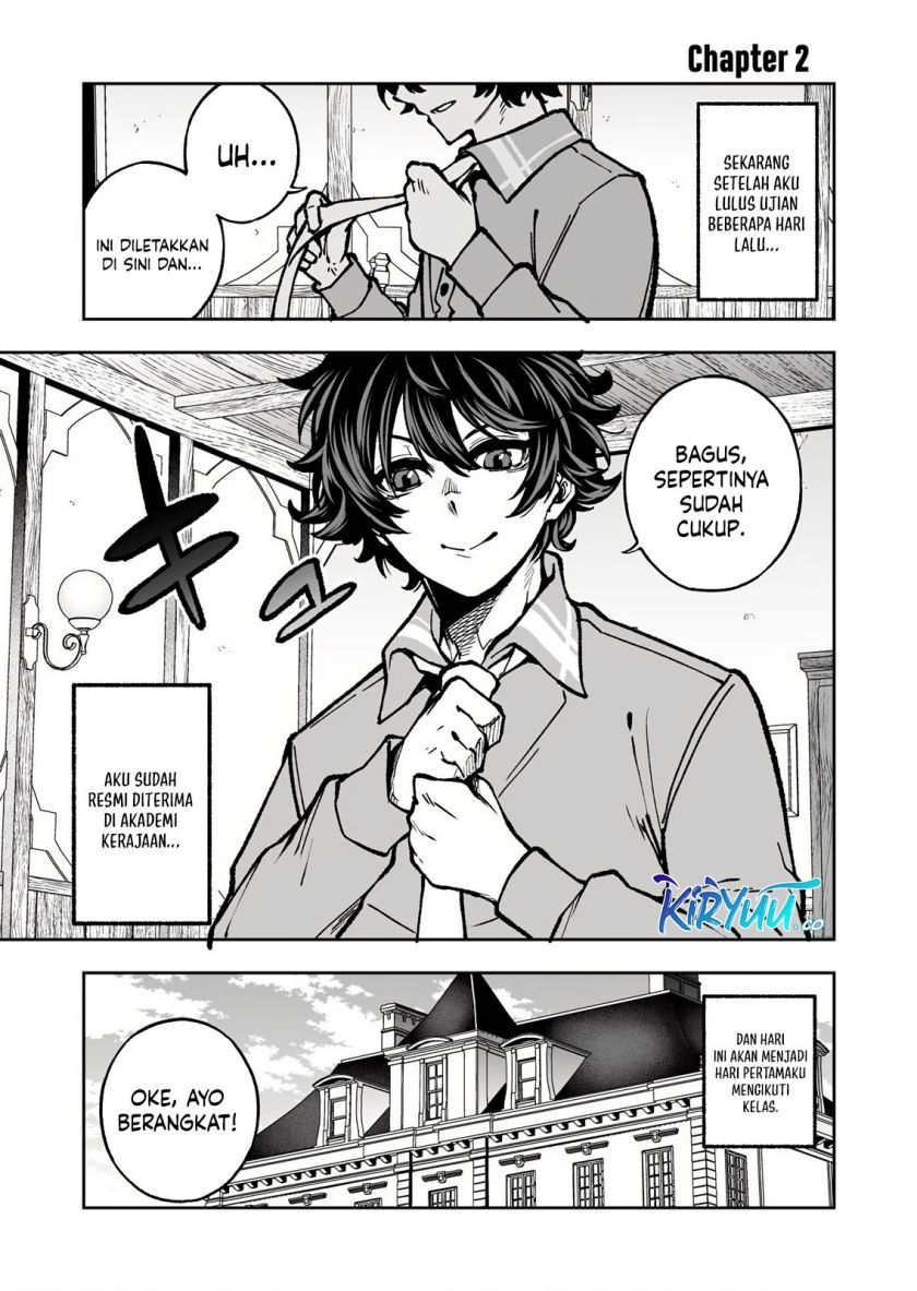 Umarekawatta Kensei Kenshi ga Reiguu sareru Majutsu Shijou Shugi no Gakuen de Musou suru