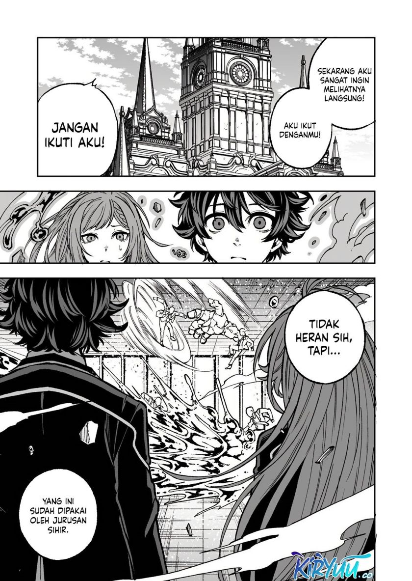 Umarekawatta Kensei Kenshi ga Reiguu sareru Majutsu Shijou Shugi no Gakuen de Musou suru