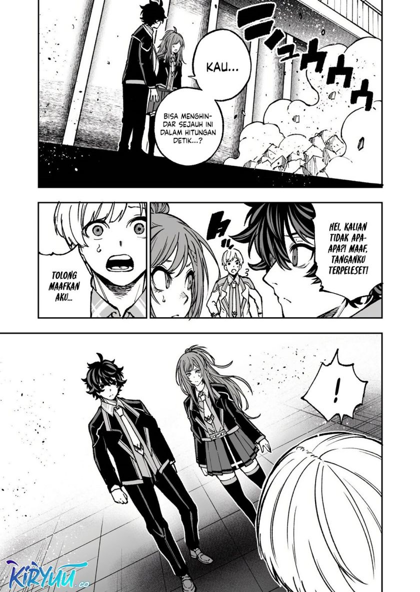 Umarekawatta Kensei Kenshi ga Reiguu sareru Majutsu Shijou Shugi no Gakuen de Musou suru