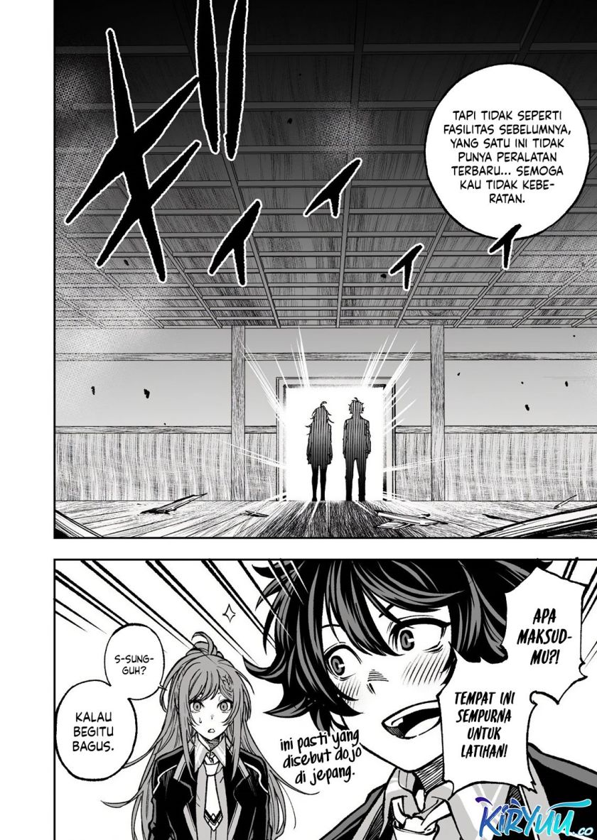 Umarekawatta Kensei Kenshi ga Reiguu sareru Majutsu Shijou Shugi no Gakuen de Musou suru