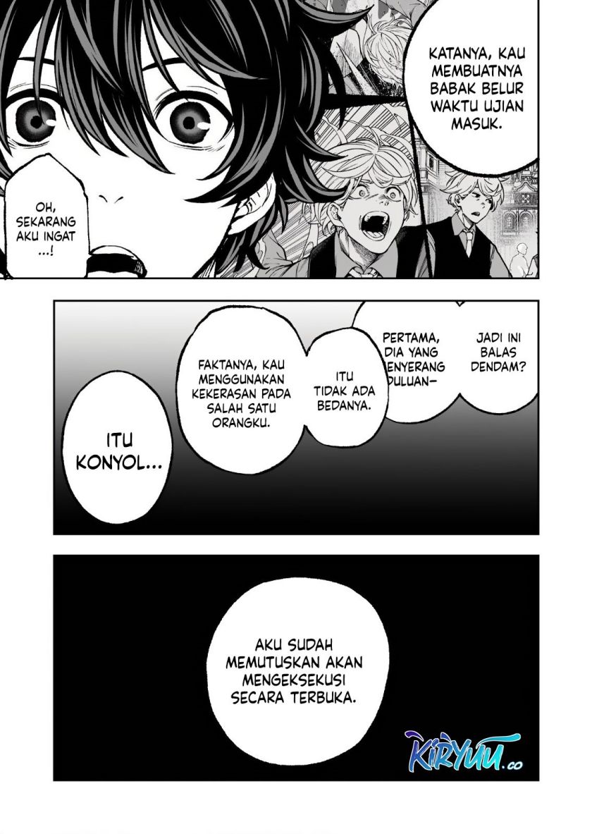 Umarekawatta Kensei Kenshi ga Reiguu sareru Majutsu Shijou Shugi no Gakuen de Musou suru