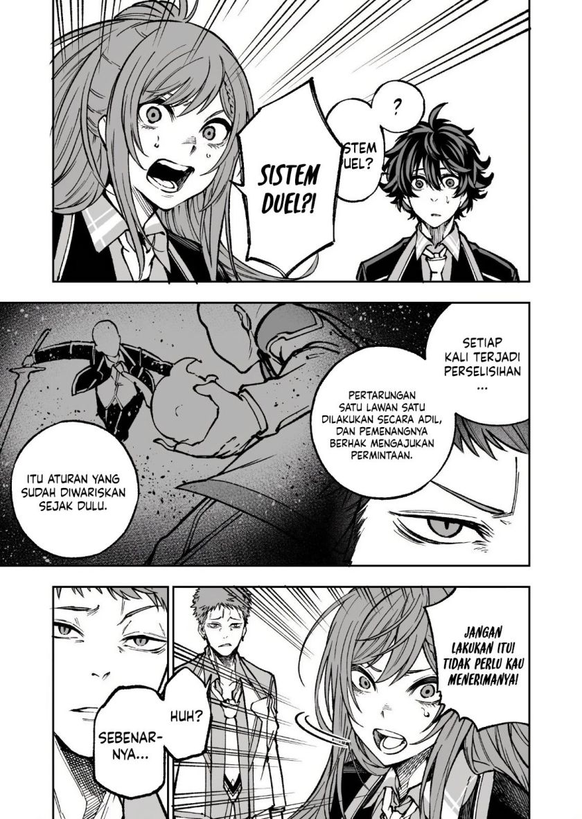 Umarekawatta Kensei Kenshi ga Reiguu sareru Majutsu Shijou Shugi no Gakuen de Musou suru