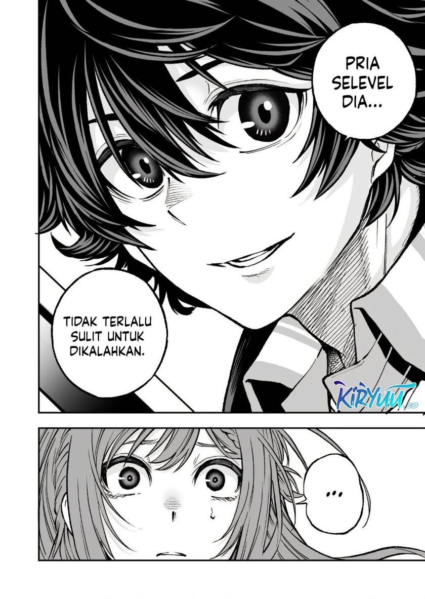 Umarekawatta Kensei Kenshi ga Reiguu sareru Majutsu Shijou Shugi no Gakuen de Musou suru