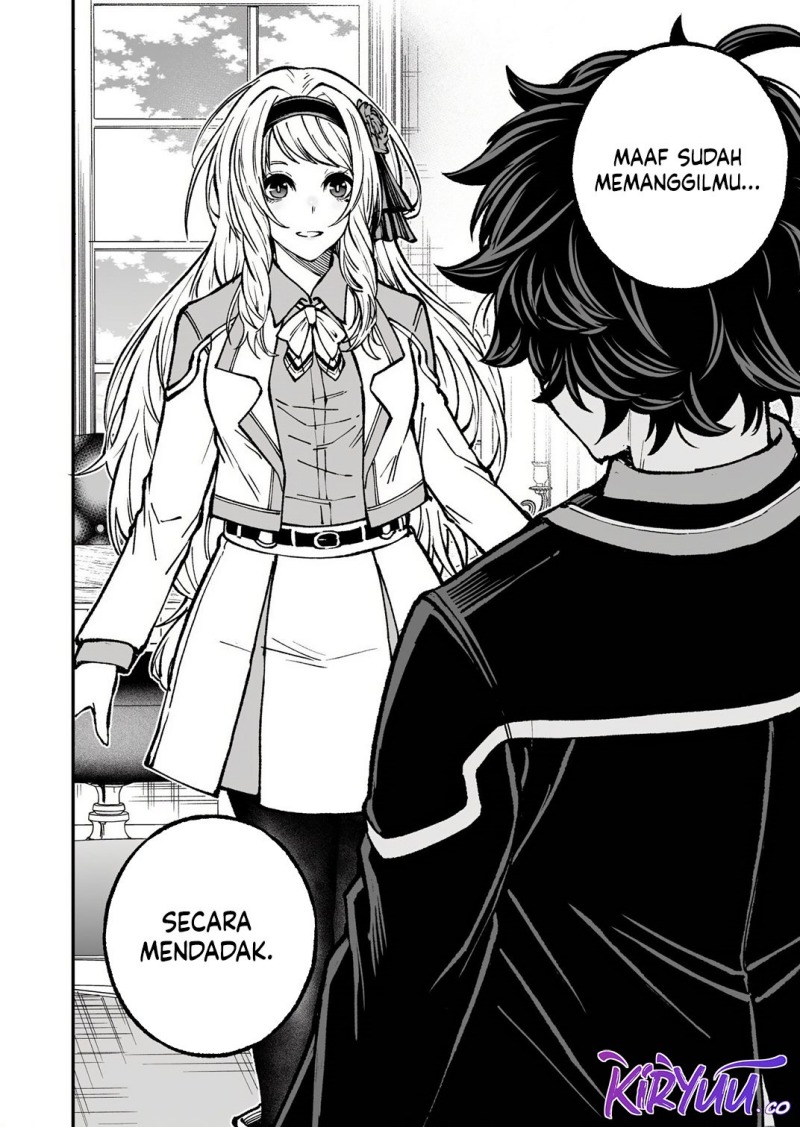 Umarekawatta Kensei Kenshi ga Reiguu sareru Majutsu Shijou Shugi no Gakuen de Musou suru
