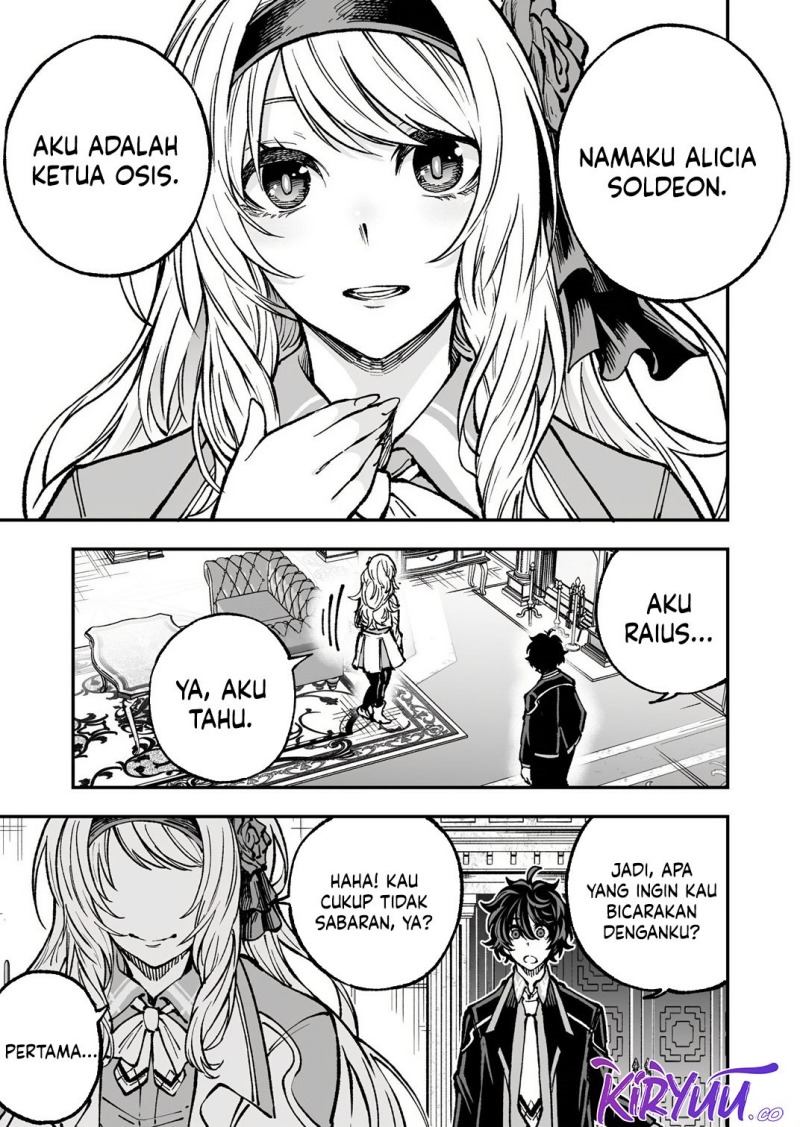 Umarekawatta Kensei Kenshi ga Reiguu sareru Majutsu Shijou Shugi no Gakuen de Musou suru