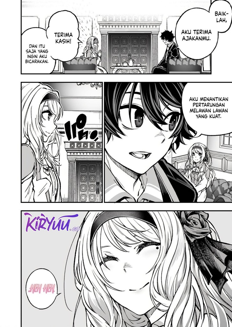 Umarekawatta Kensei Kenshi ga Reiguu sareru Majutsu Shijou Shugi no Gakuen de Musou suru