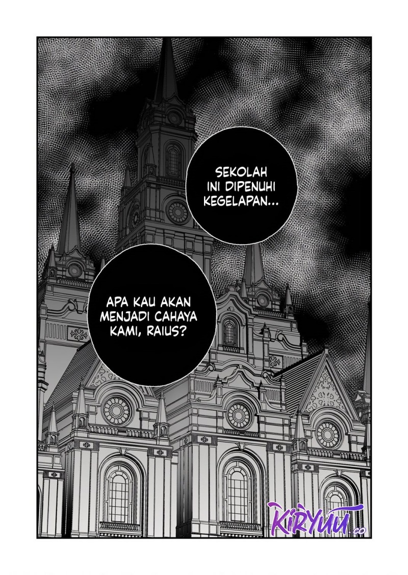 Umarekawatta Kensei Kenshi ga Reiguu sareru Majutsu Shijou Shugi no Gakuen de Musou suru