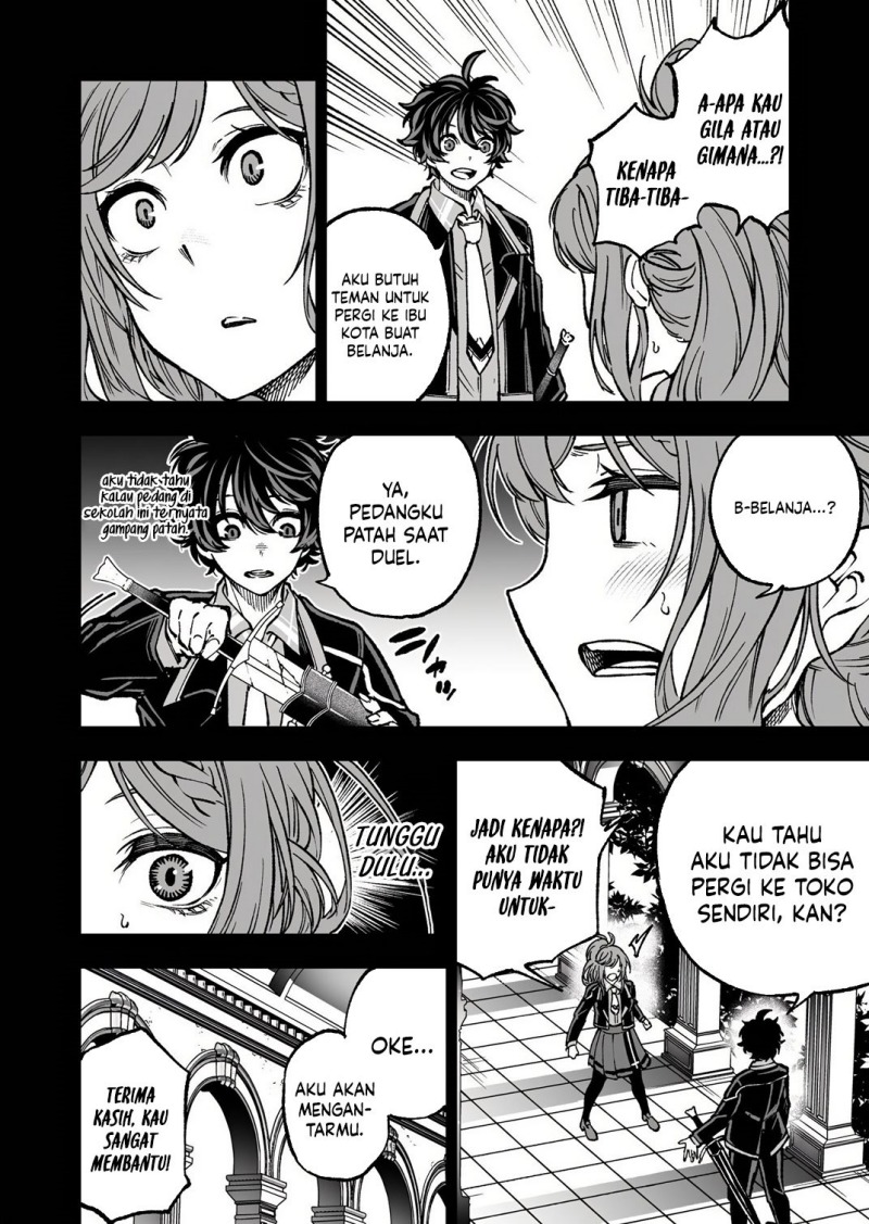 Umarekawatta Kensei Kenshi ga Reiguu sareru Majutsu Shijou Shugi no Gakuen de Musou suru