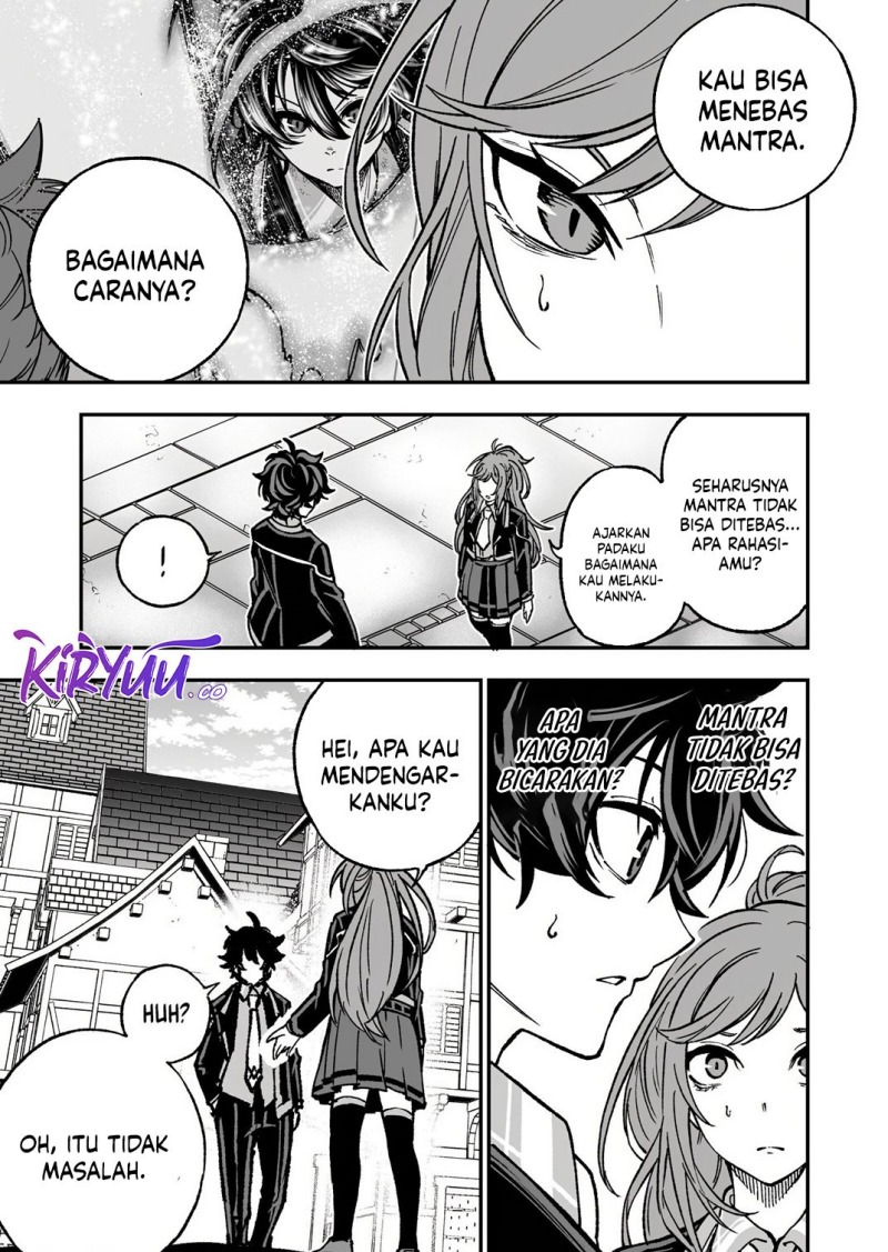 Umarekawatta Kensei Kenshi ga Reiguu sareru Majutsu Shijou Shugi no Gakuen de Musou suru