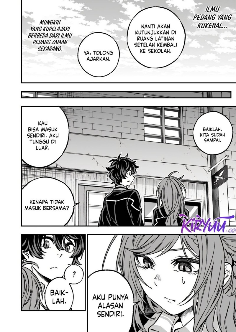 Umarekawatta Kensei Kenshi ga Reiguu sareru Majutsu Shijou Shugi no Gakuen de Musou suru