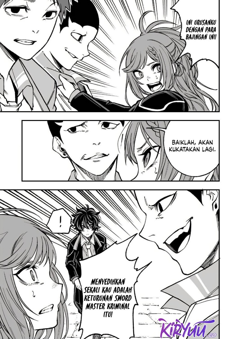 Umarekawatta Kensei Kenshi ga Reiguu sareru Majutsu Shijou Shugi no Gakuen de Musou suru