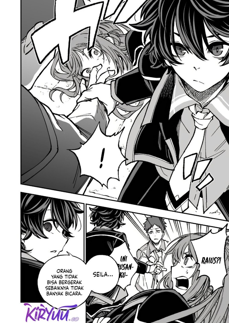 Umarekawatta Kensei Kenshi ga Reiguu sareru Majutsu Shijou Shugi no Gakuen de Musou suru