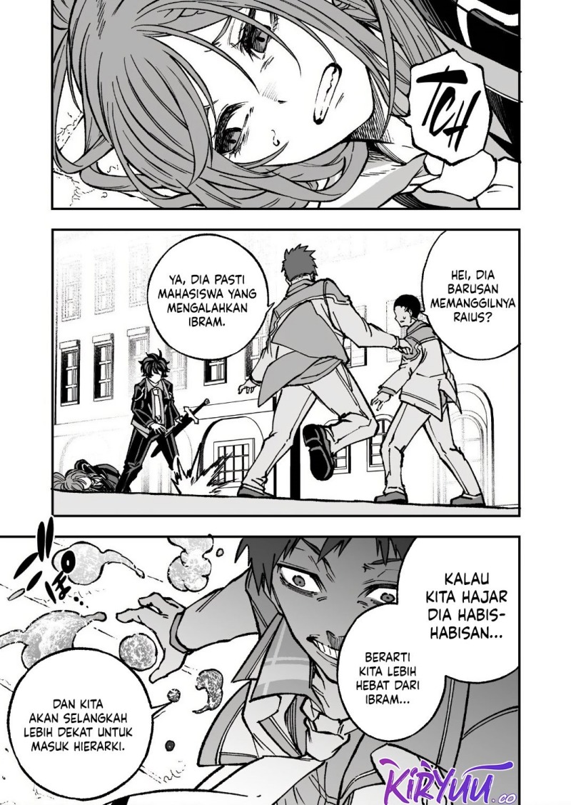Umarekawatta Kensei Kenshi ga Reiguu sareru Majutsu Shijou Shugi no Gakuen de Musou suru