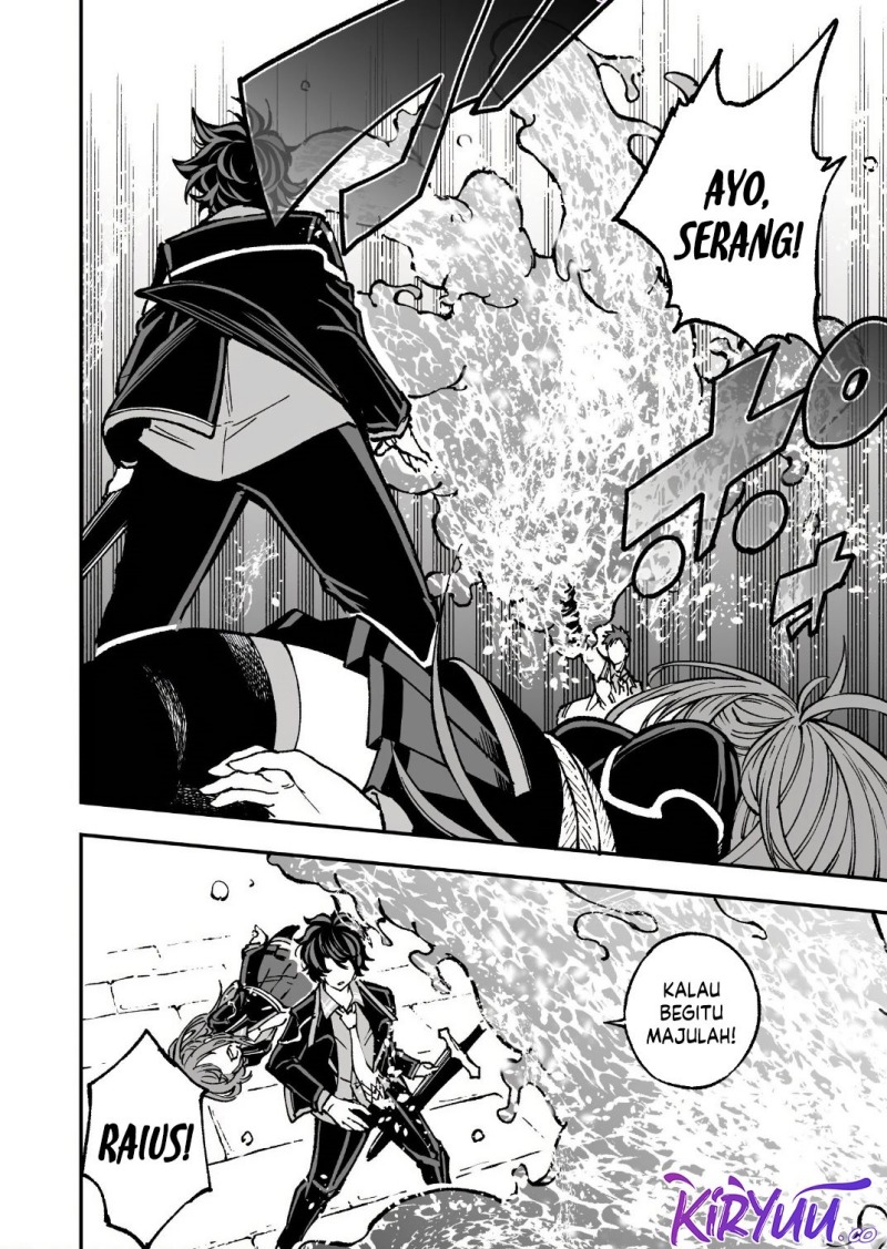 Umarekawatta Kensei Kenshi ga Reiguu sareru Majutsu Shijou Shugi no Gakuen de Musou suru