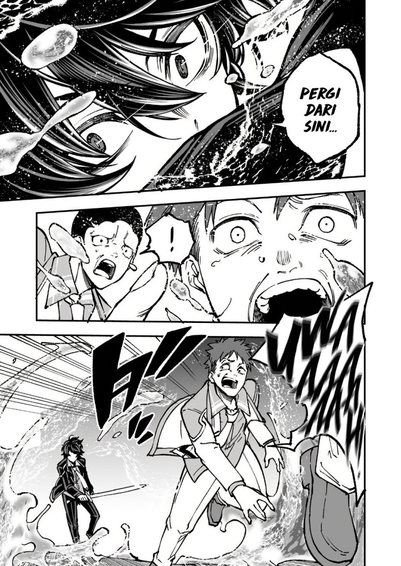 Umarekawatta Kensei Kenshi ga Reiguu sareru Majutsu Shijou Shugi no Gakuen de Musou suru