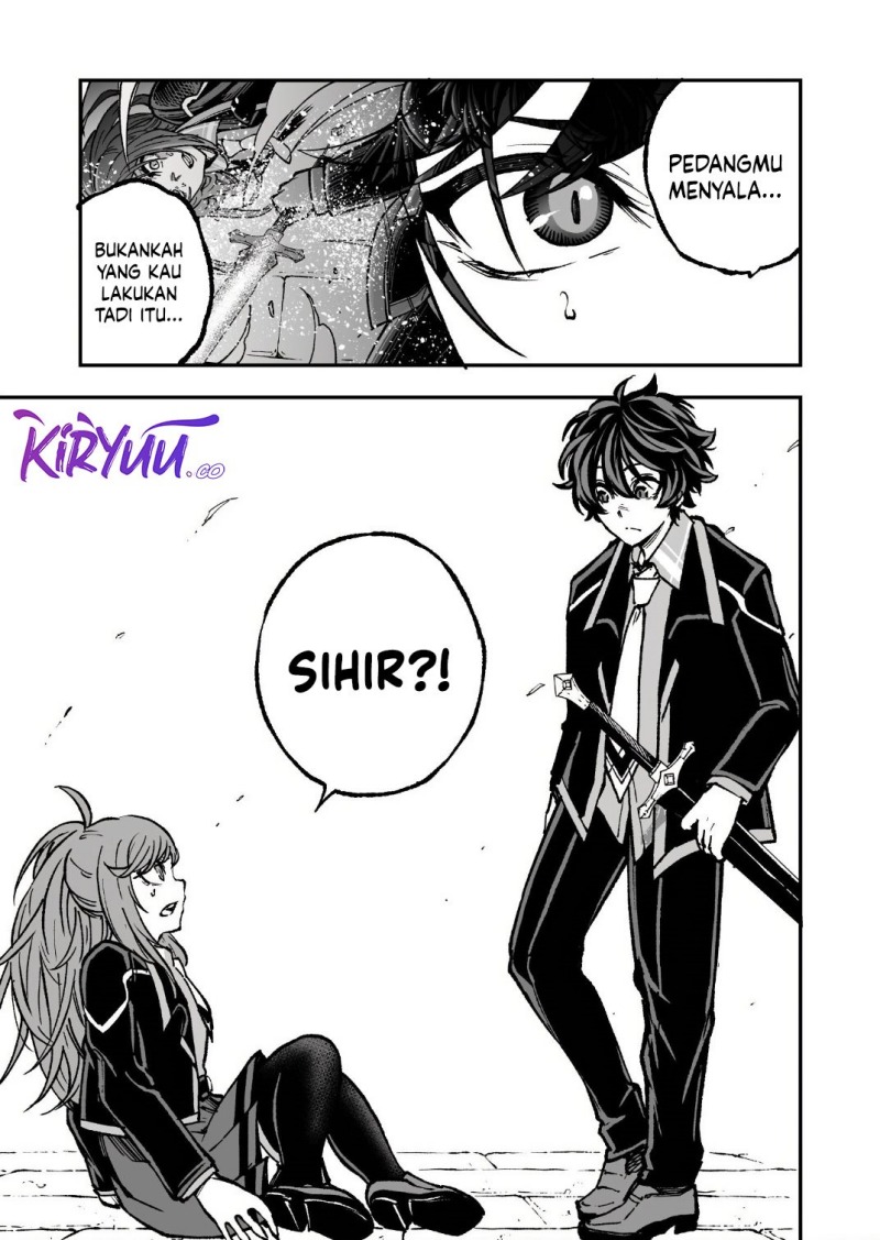 Umarekawatta Kensei Kenshi ga Reiguu sareru Majutsu Shijou Shugi no Gakuen de Musou suru