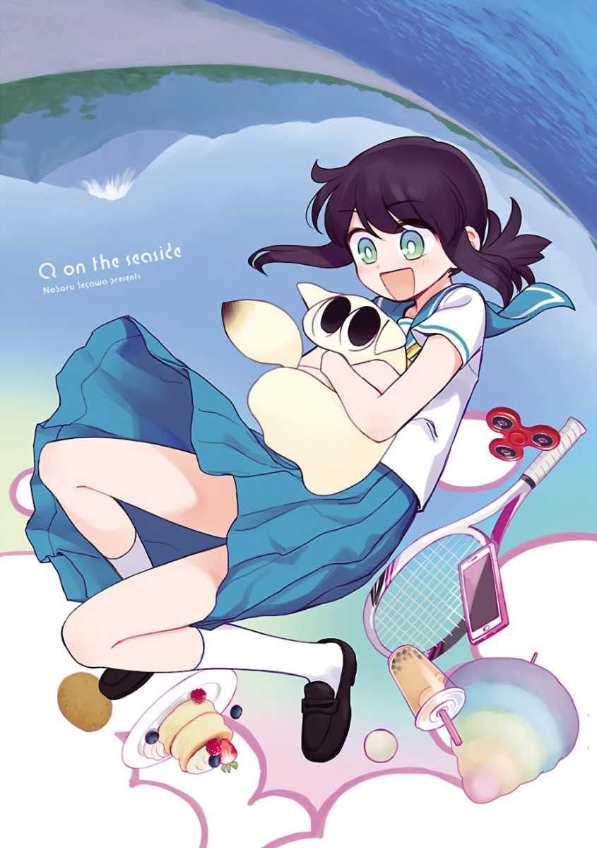Umibe no Q
