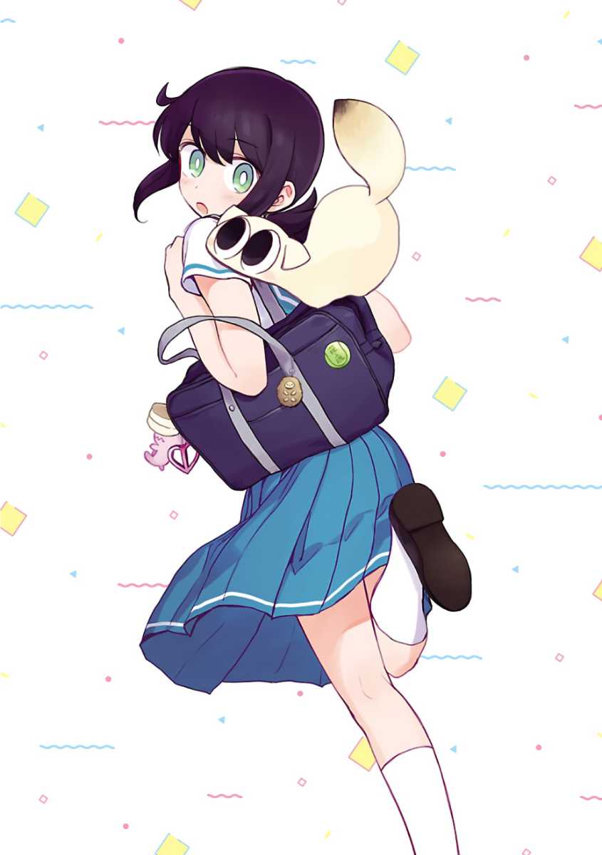Umibe no Q