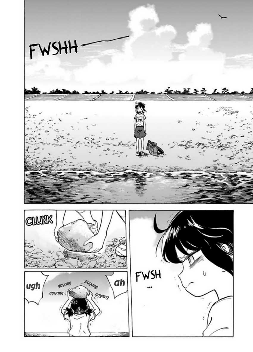 Umibe no Q
