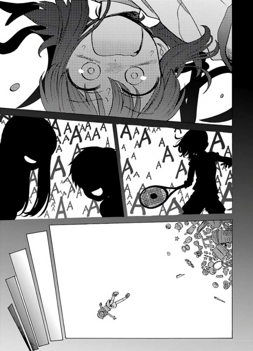 Umibe no Q