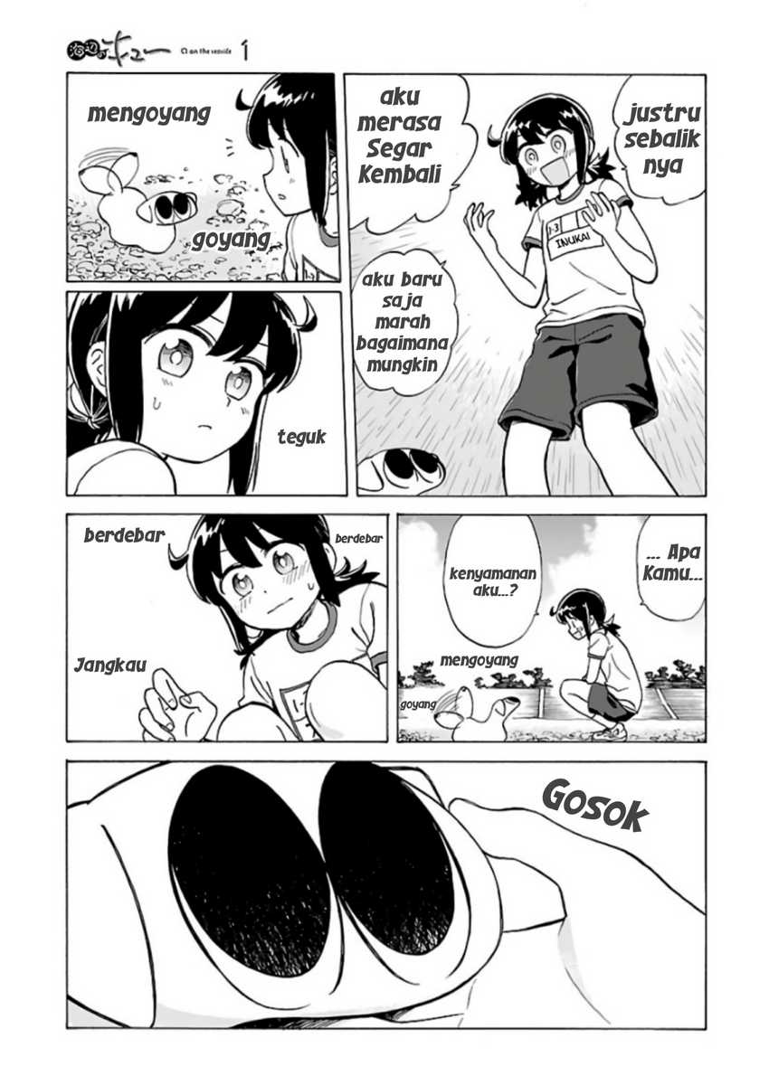 Umibe no Q
