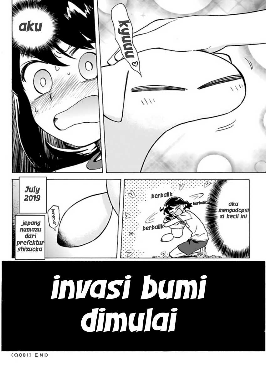 Umibe no Q