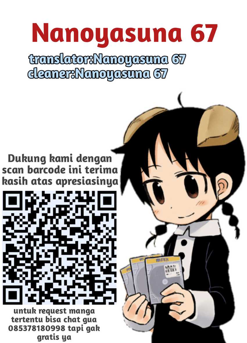 Umibe no Q