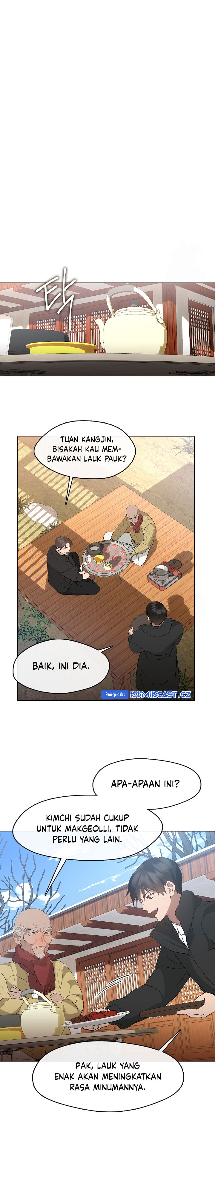 Underworld Restaurant