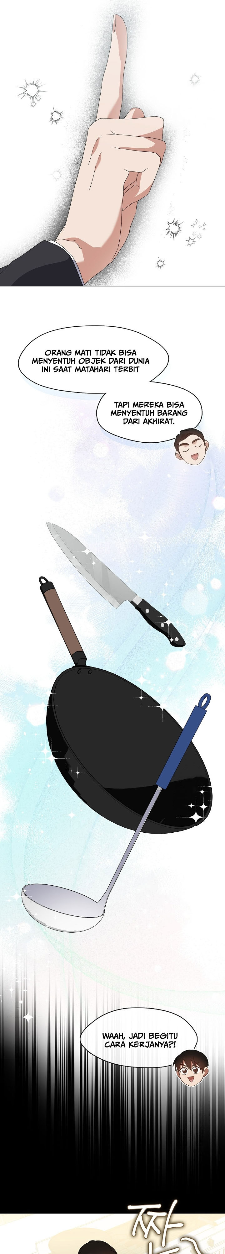 Underworld Restaurant