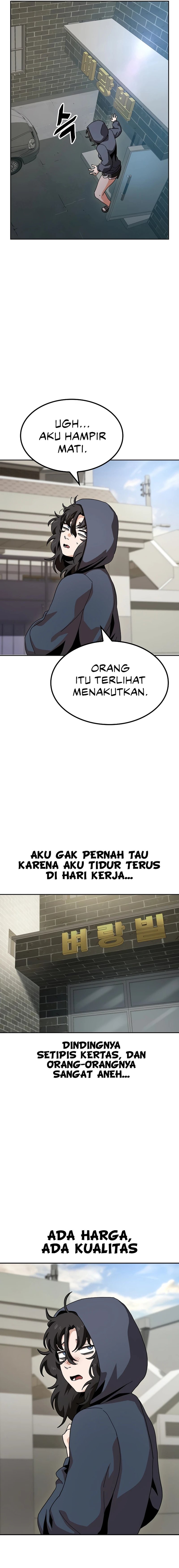 Unemployed Gye Baek Soon