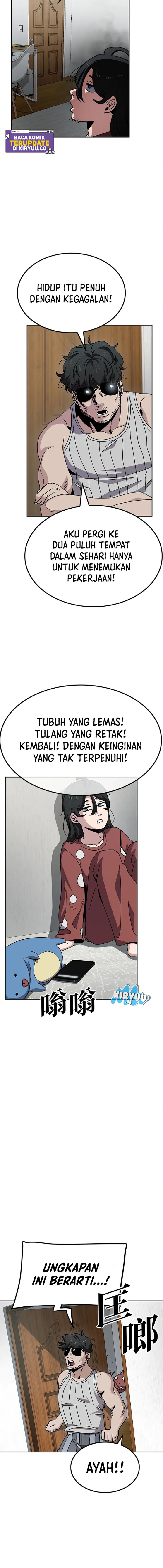 Unemployed Gye Baek Soon