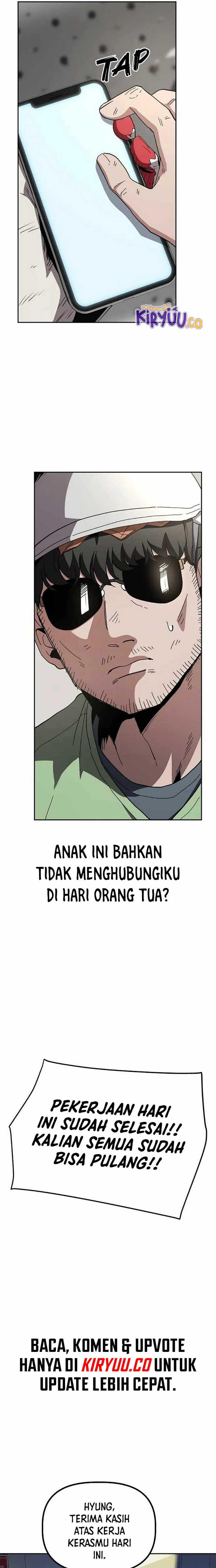 Unemployed Gye Baek Soon