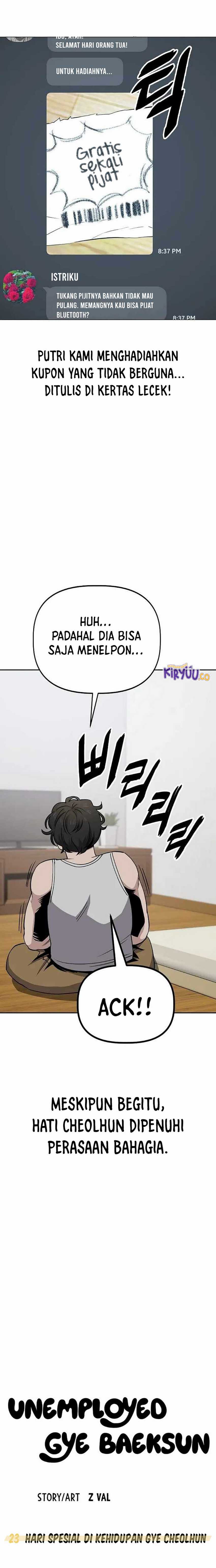 Unemployed Gye Baek Soon