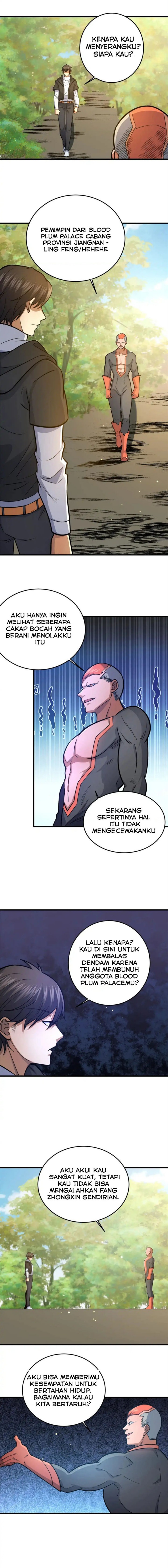 Urban God of Medicine