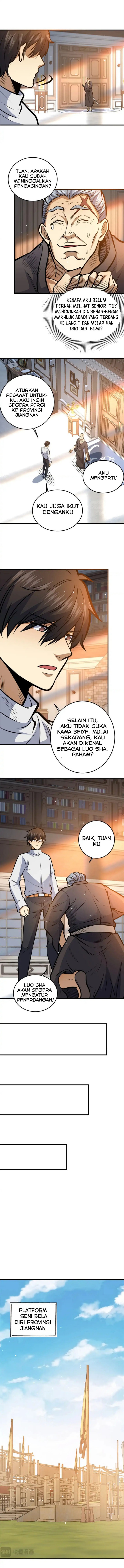 Urban God of Medicine