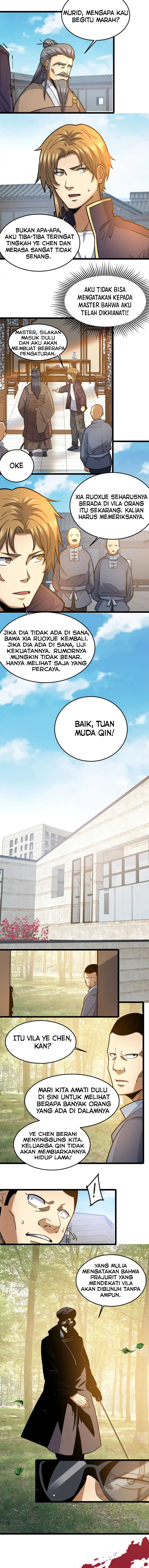 Urban God of Medicine