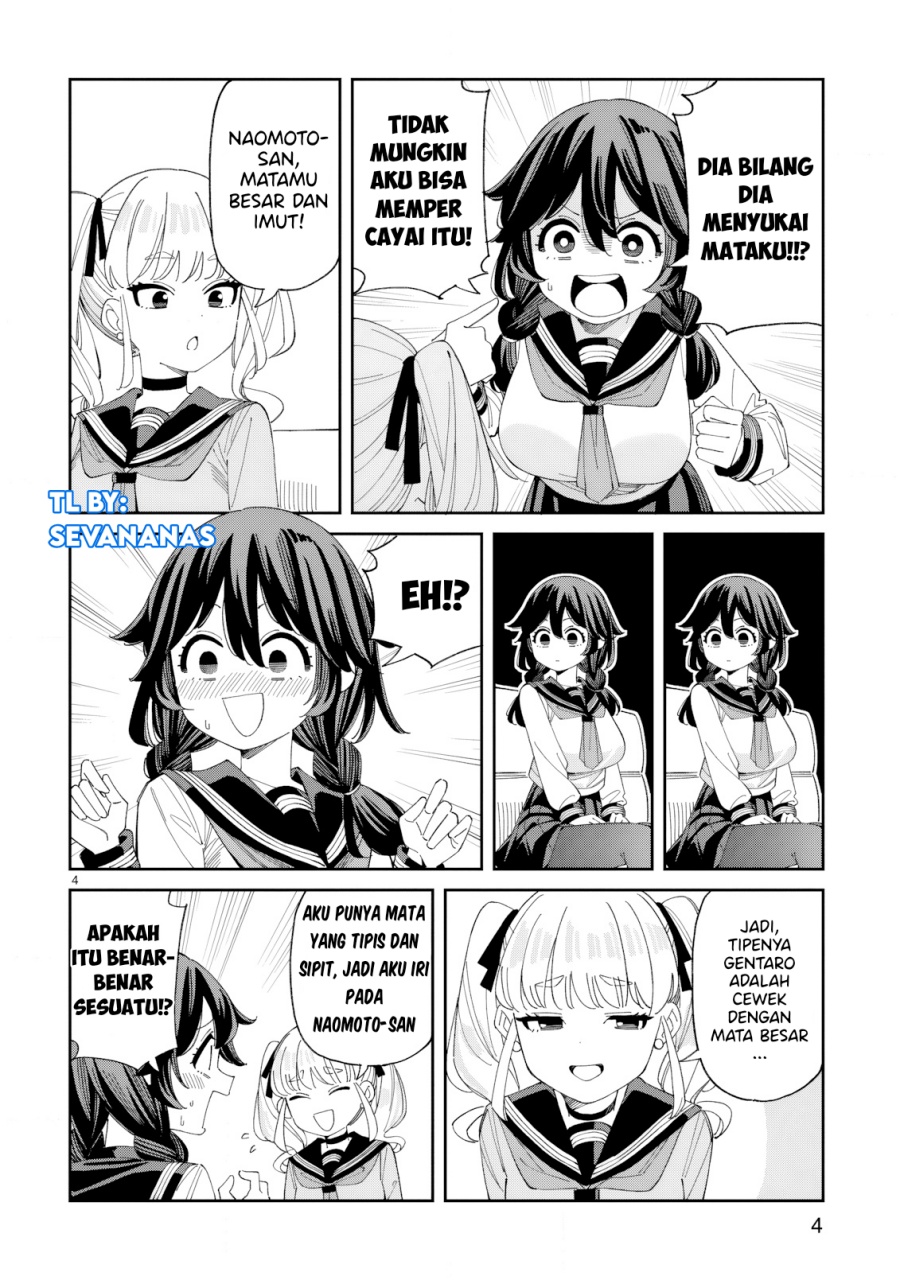 Uso Kareshi Demo Ii Kara Tonikaku Shitai Mashiro-chan