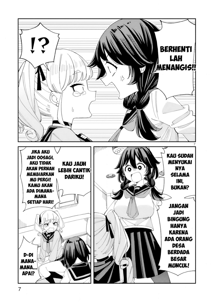 Uso Kareshi Demo Ii Kara Tonikaku Shitai Mashiro-chan