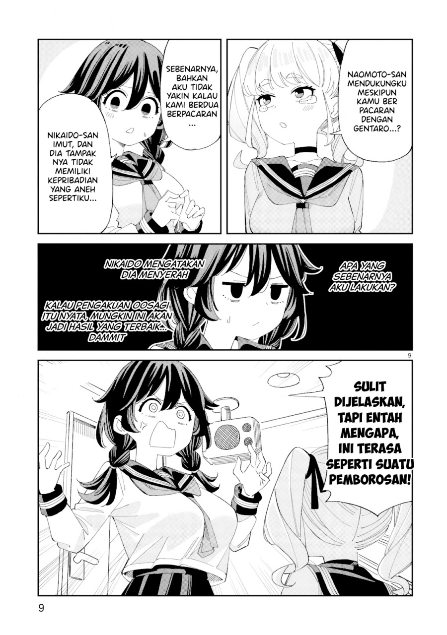 Uso Kareshi Demo Ii Kara Tonikaku Shitai Mashiro-chan