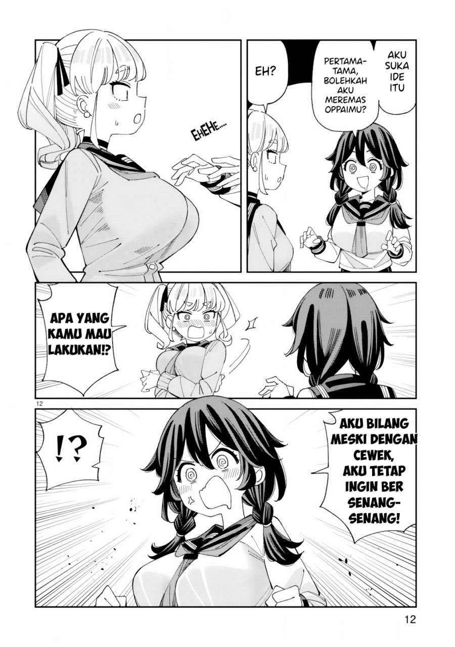 Uso Kareshi Demo Ii Kara Tonikaku Shitai Mashiro-chan
