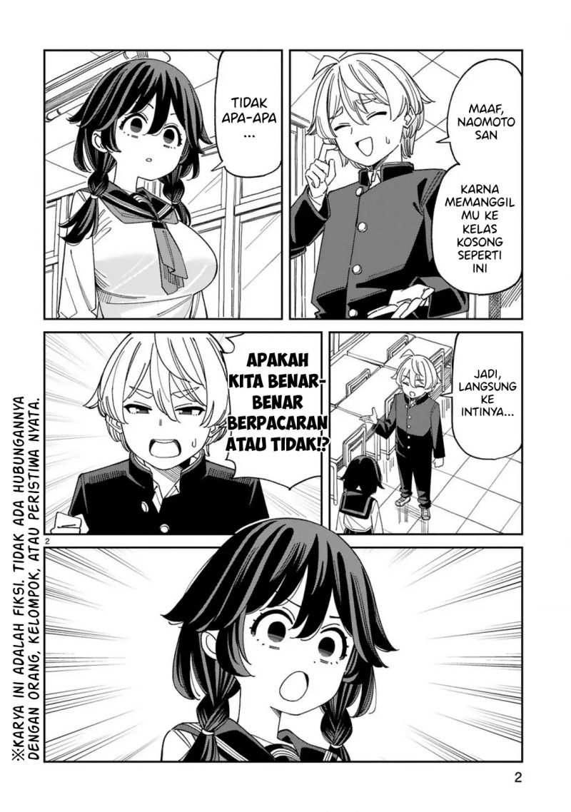Uso Kareshi Demo Ii Kara Tonikaku Shitai Mashiro-chan