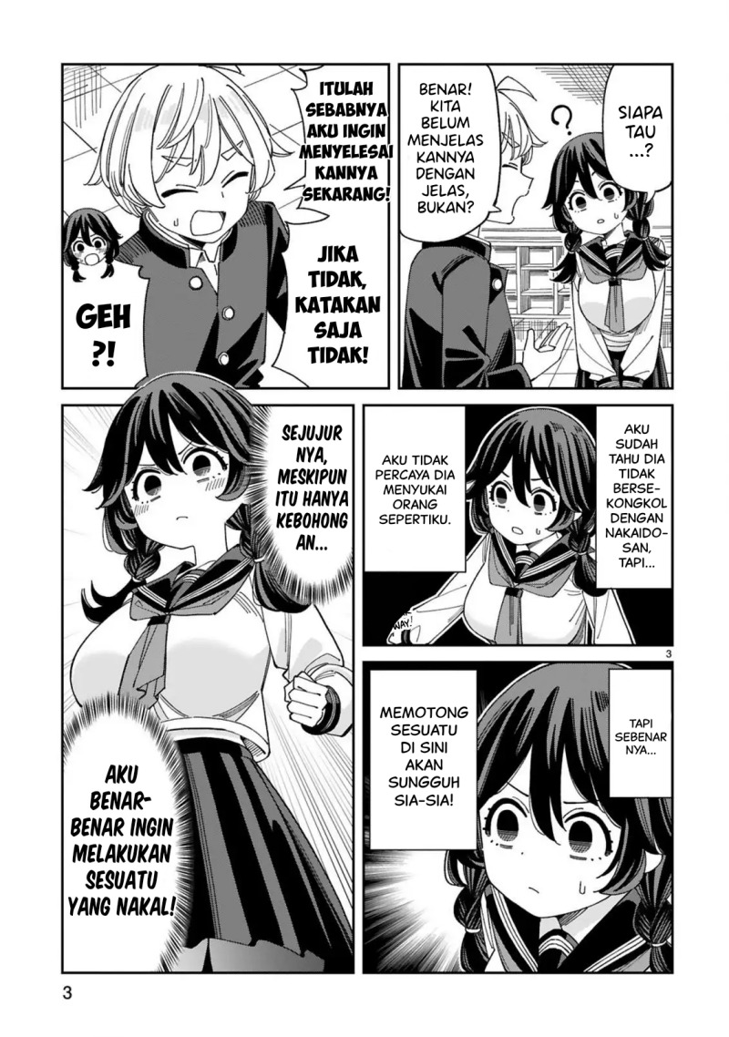 Uso Kareshi Demo Ii Kara Tonikaku Shitai Mashiro-chan