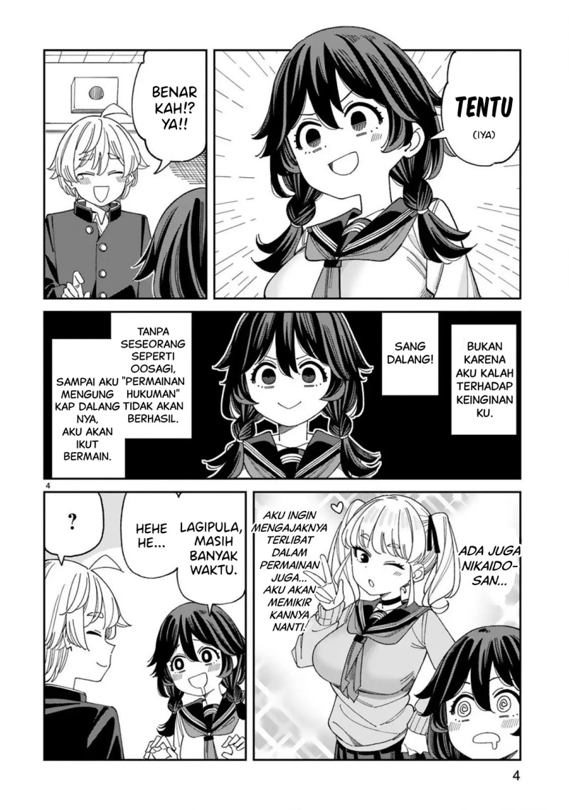 Uso Kareshi Demo Ii Kara Tonikaku Shitai Mashiro-chan