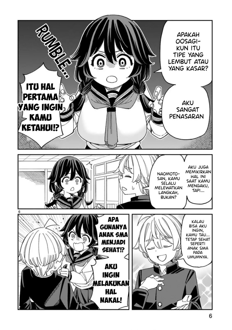 Uso Kareshi Demo Ii Kara Tonikaku Shitai Mashiro-chan