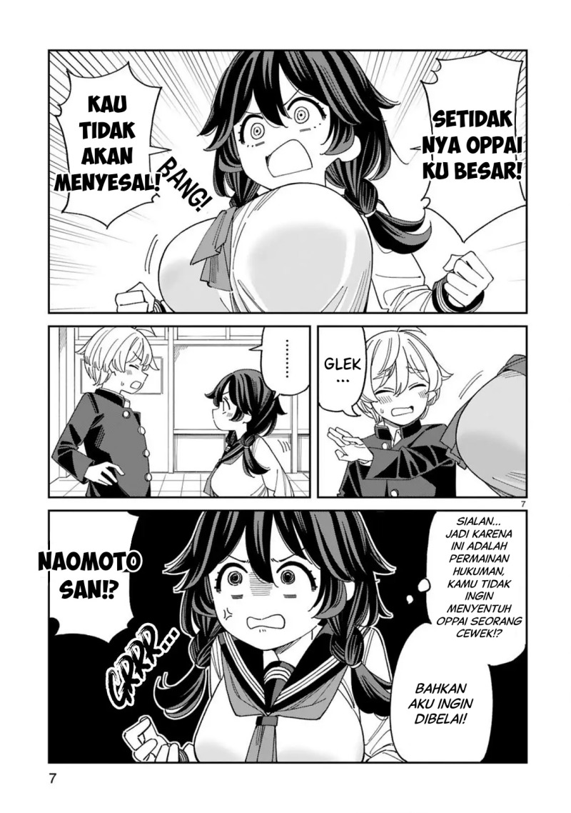 Uso Kareshi Demo Ii Kara Tonikaku Shitai Mashiro-chan