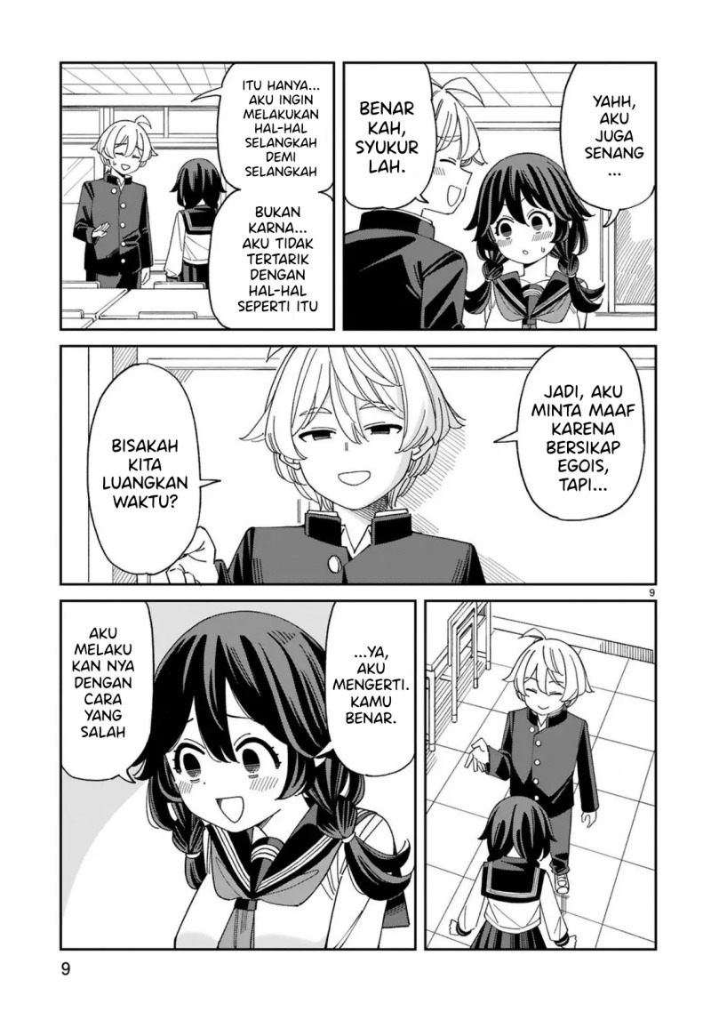 Uso Kareshi Demo Ii Kara Tonikaku Shitai Mashiro-chan