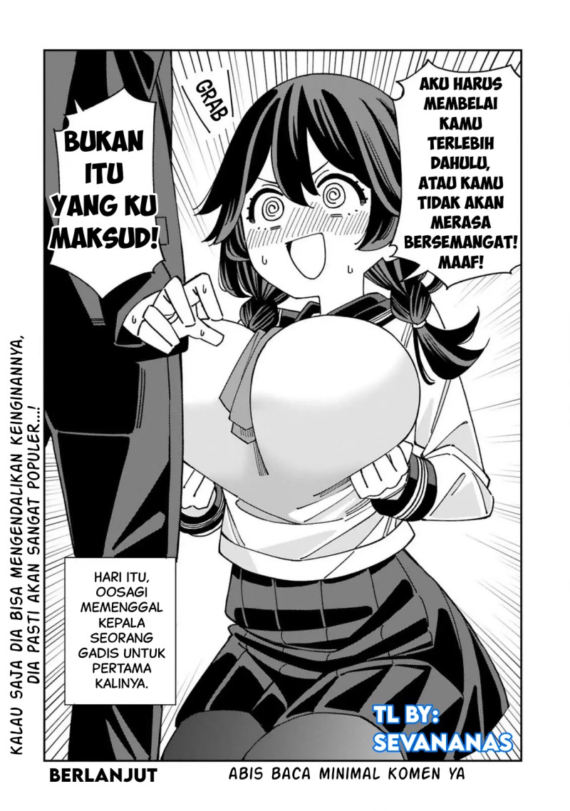 Uso Kareshi Demo Ii Kara Tonikaku Shitai Mashiro-chan