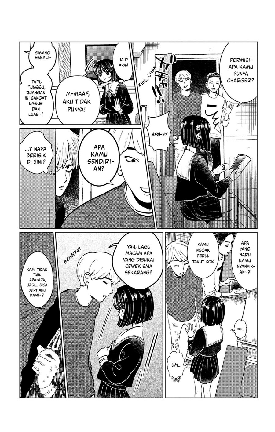 Utsuranain desu