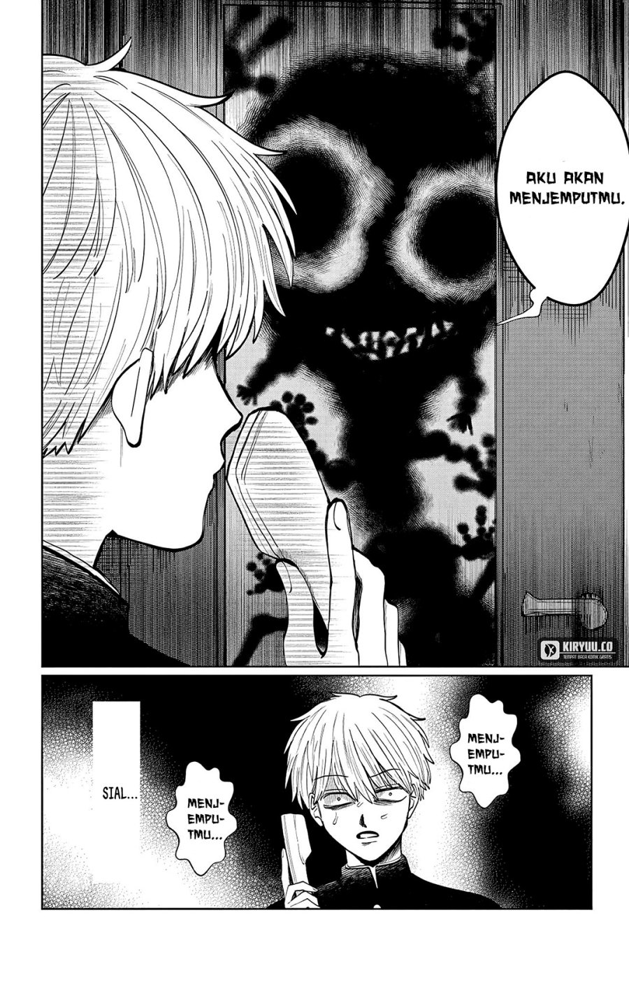 Utsuranain desu