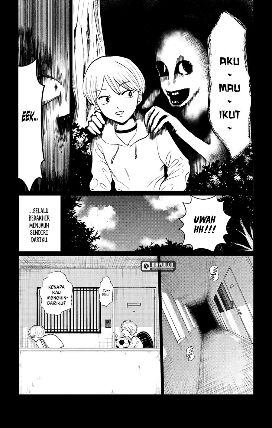 Utsuranain desu